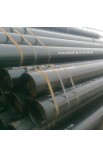 ASTM A135 Grade B Electric-Resistance-Welded Steel Pipe/tube