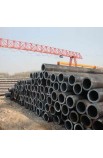 API 5L X60 Pipe suppliers