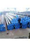 API 5L X70 Pipe suppliers
