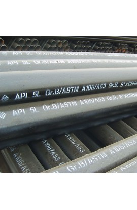 API 5L X70 Pipe suppliers