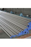 SS 347 Pipe ASTM A376 ASME SA376 UNS S34709 Seamless Welded Pipe Manufacturer