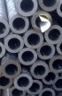 ASTM A691 1 1/4CR Alloy Steel Welded Pipe