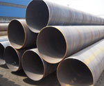 API 5L LSAW / X65 LSAW Pipe Suppliers