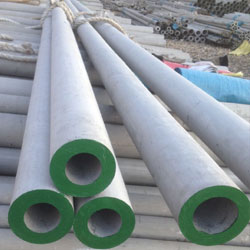 IBR Certified Pipes & IBR Approved Tubes IBR Certified Pipes & IBR Approved Tubes