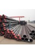 API 5L X56 Pipe suppliers