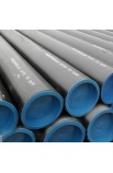 API 5L X80 Pipe suppliers