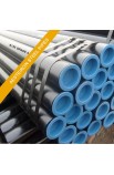 CARBON STEEL SEAMLESS PIPE TUBE SCH 40 size 040mm Price