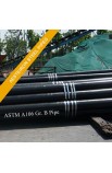 sch 40 carbon steel seamless pipe 080 mm Price