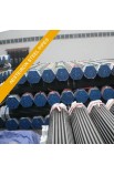 Schedule 80 carbon steel seamless pipe 050 mm Price