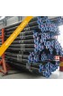 Schedule 80 carbon steel seamless pipe 100 mm Price