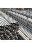 SS ASTM A358 ASME SA358 TP304LN UNS S30453 Stainless Steel Pipes Supplier