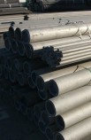 ASTM A335 P23 Alloy Steel Pipe
