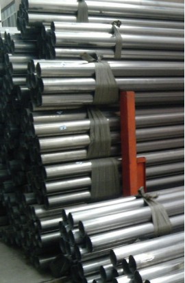 ASTM A335 P36 Alloy Steel Pipe