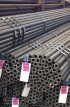 ASTM A213 T91 Alloy Steel Tube