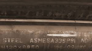 A335 P91 Pipe 